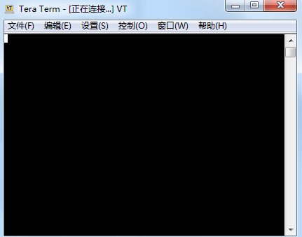 teraterm(虚拟终端软件)v4.99 中文版