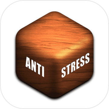 Antistress和谐版