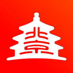 北京通iOS版