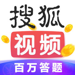 搜狐视频iOS版
